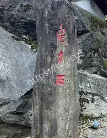 怒江匹河中学