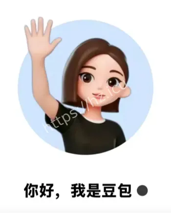 豆包永久免费承诺